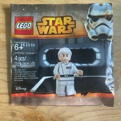 Lego Star Wars Admiral Yularen Minifigure Polybag