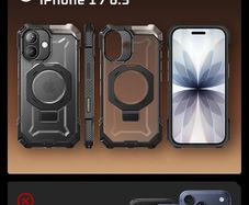 Iphone 17 case brand new