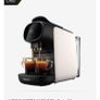 L'OR Barista Sublime + pod holder Image 5