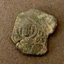 Byzantine Empire Emperor Manuel I Comnenus 1143AD Tetarteran Image 2