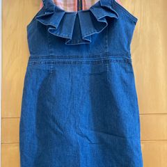 new sundress