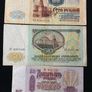 Set of Russian rubles 1961,1991 CCCP (7) Image 4