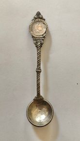 Antique Portuguese Silver Coin Souvenir Spoon