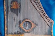 Antique 1894 Menzenhauer's American Guitar Zither