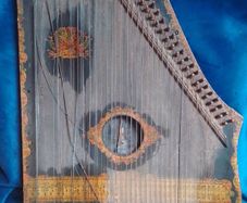 Antique 1894 Menzenhauer's American Guitar Zither