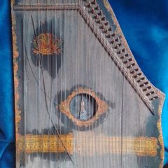 Antique 1894 Menzenhauer's American Guitar Zither