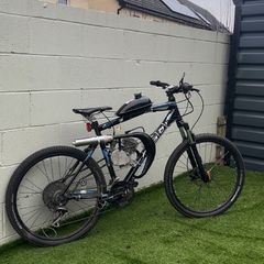 motorised bike 80cc 2 stroke