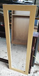 Long Mirror (26154)