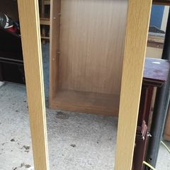 Long Mirror (26154)