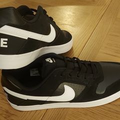 Nike SB trainers