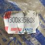 Inner Door Handle (Fiat Ducato 230) Image 3