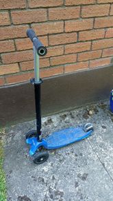 kids scooter