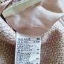 Benetton Wool Skirt - 12 Image 6