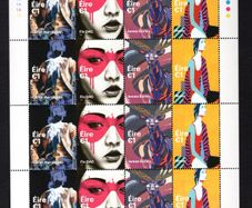 2017 Ireland Urban Street Art Commemorative Stamps Sheetlet Plate 1A1A1A1A Mint Never Hinged (MNH)