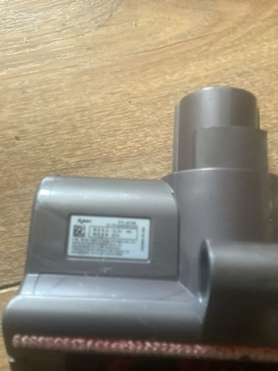 DYSON  Turbo Brush head