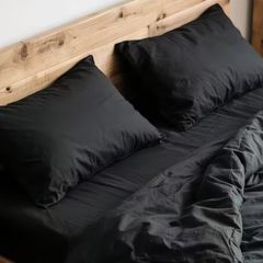 Superking Black Bed Linen Set Zip Close