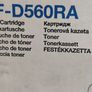 Job lot of Toners - Samsung SF- D560RA - HP Laser Jet P 2015 - HP 2600 -T 27J Image 4