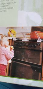 NEW safety cooker guard