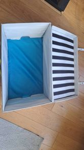 Toy storage box