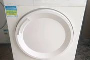 Beko Condenser Dryer- 8kg Drum