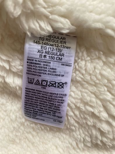 Gap girls' coat