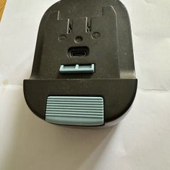 Ikea Trixig Battery Pack