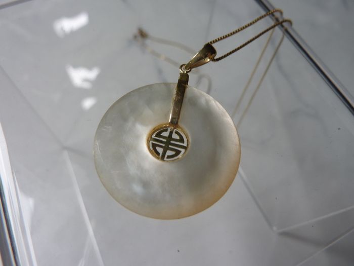 14ct Gold Mother of Pearl Pendant and 9ct Gold Chain Necklace. Chinese Character Design.