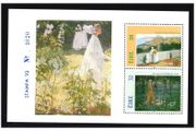 1985 Ireland Stampa Public Souvenir Overprinted Impressionists Paintings Commemorative Stamps Booklet Pane (HP57)  in Blue Mint Never Hinged (MNH)