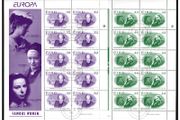 1996 Ireland Europa (Famous Woman) Stamp Sheetlet CDS used With fine Baile Atha Cliath (Dublin) Steel cancel of 15/10/1996