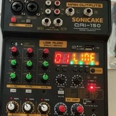 Sonicake Cai 150 4 Channel Mixer Includes Tracking Postage
