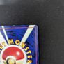 Pokemon - Dark Charizard Image 8