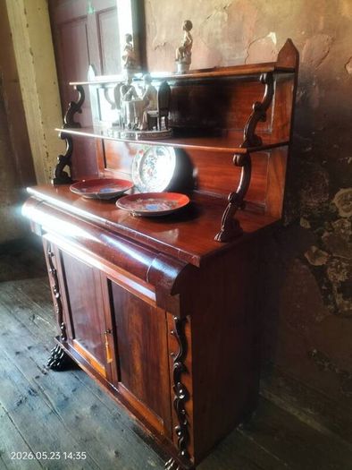 William IV mahogany Side Cabinet