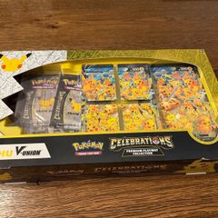Pokemon Celebrations Premium Playmat Collection