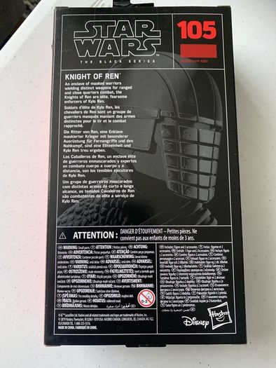 Star Wars