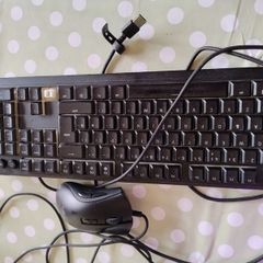 Razor Keyboard and mouse wired