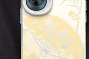 OPPO A38 phone case