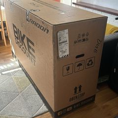 Bicycle Box