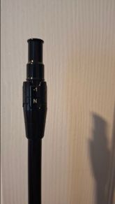 Callaway Driver Shaft