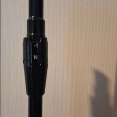 Callaway Driver Shaft