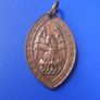 GUILD OF SERVANTS OF THE SANCTUARY (Anglican Church) - an antique alter server's medal (c.1890s to c.1920s) Image 3