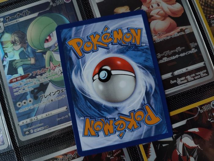Oricorio ! Illustration Rare ! from Crown Zenith Set ! 2023 ! Japanese Pokemon Card !
