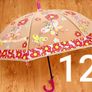 kids umbrella Image 5