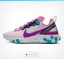 Nike trainers bundle Image 2