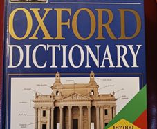 DK / Illustrated Oxford Dictionary/ 1998