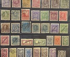 Austrian stamp lot