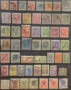 Austrian stamp lot