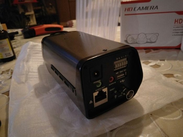 IP camera CCTV excellent night vision