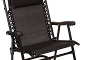 Foldable rocking chair with sun protection,  black