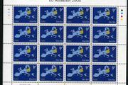 2004 Ireland EU Accession Commemorative Stamp Sheetlet Plate 1B1B1B1B Mint Never Hinged (MNH)