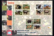 2004 United Nations (US, Geneva &amp; Vienna) Endangered Species Commemorative Stamps United Nations Postal Administration First Day Cover (FDC)